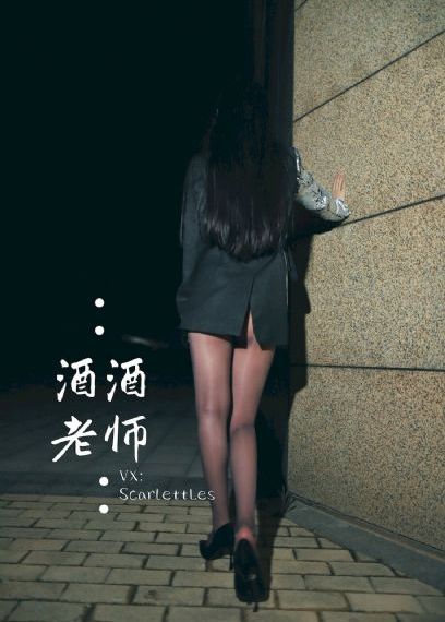 潜行者40集连续剧免费